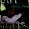Billy Drummond、Michael Cochrane、joe lovano、Dennis Irwin - Akasha