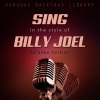 Karaoke Backtrax Library - A Matter of Trust (Originally Performed by Billy Joel)(Karaoke Version)