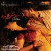 Manasi、Sainthavi - Dimba Dimba