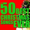 spike jones、David Sevill - (All I Want for Christmas) Is My Two Front Teeth