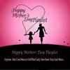 Gyptian - Mama