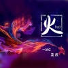 MC星辰 - 抽烟只抽炫赫门