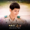 K.will - 말해! 뭐해? (说！ 干什么？)