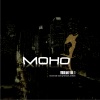 Groove Junkies、Andy Caldwell、Alexander Sky - I Believe In Dreams (Groove Junkies MoHo Mix)