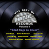 Del Wood、Louis Brooks Orchestra - Down Yonder