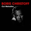 Janine Reiss、boris christoff、Serge Zapolski - En Memoire De V.V. Stassov, Op. 86: No. 24