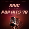 Karaoke Backtrax Library - All Fired Up (Karaoke Version)