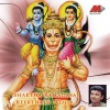 Pukazhenthi、p. unnikrishnan - Introduction