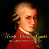 budapest string quartet、David Oppenheim - Quintet For Clarinet And Strings In A, K. 581: I. Allegro