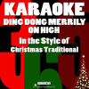 Karaoke 365 - Ding Dong Merrily on High (Karaoke Instrumental Version)