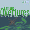 Orchestra Of Eastern Netherlands、Koor Van De Nationale Reisopera - Ouverture
