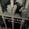 Giannis Ioannidis、T.Rigopoulos、Mikes Petrinos - Tout'I Batsoi Pou'Rthan Tora - These Cops That Just Arrived