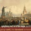 george szell、The Cleveland Orchestra、sergei prokofiev - I. Andante