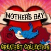 Artie Shaw - My Mother's Eyes