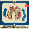 Vaclav Smetacek - Espana. Rhapsody for Orchestra