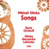 boris christoff《Mikhail Glinka: Songs《