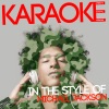 Ameritz Digital Karaoke - One Day in Your Life (Karaoke Version)