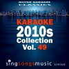 Karaoke - Beauty and a Beat (In the Style of Justin Bieber & Nicki Minaj)(Karaoke Version)