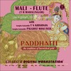 Mali - Varamulosaki