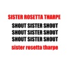 sister rosetta tharpe - Rock Me