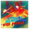 Lionel Hampton - Screamin' Boogie