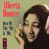 alberta hunter《How Long, Sweet Daddy, How Long?》[MP3/LRC]