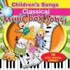 Various Artists - Twinkle Little Star