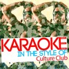 Ameritz Digital Karaoke - Victims (Karaoke Version)