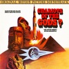 Peter Thomas Sound Orchestra - Nazca: Imaginary Landing In Peru (Main Theme)