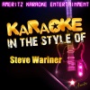 Ameritz Karaoke Entertainment - A Woman Loves (In the Style of Steve Wariner)(Karaoke Version)