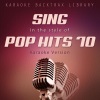 Karaoke - 22 (Originally Performed by Lily Allen)(Karaoke Version)