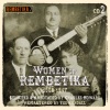 roza eskenazi - O Fthisikos