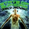 Uniting Nations、Romanthony - Ai No Corrida (Sharp Boys Club Mix)