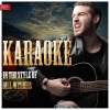 Ameritz Top Tracks - Just the Two of Us (In the Style of Bill Withers)(Karaoke Version)