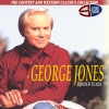 George Jones - A Good Year For The Roses
