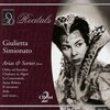 Herbert von Karajan、Giulietta Simionato、Wiener Philharmoniker - 