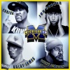 Kuniva、Boldy James、Guilty Simpson、Jon Connor - Michiganish