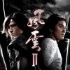 郭富城、郑伊健 - 风云义