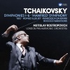Mstislav Rostropovich - Symphony No. 1, Op. 13 
