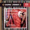 Arthur Fiedler、Jacques Offenbach、Boston Pops Orchestra - No. 1: Allegro (2004 SACD Remastered)