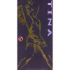 Ike & Tina Turner - I Idolize You (1994 Digital Remaster)