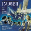 i salonisti、Herman Hupfeld - As Time Goes By (From 
