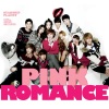K.will、SISTAR、BOYFRIEND - 핑크빛 로맨스 (粉红罗曼史)