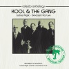 Kool&The Gang、Kool & The Gang - Victory (Live)