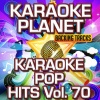 A-Type Player - Bacardi Feeling (Karaoke Version With Background Vocals)