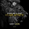 JSanz、Roger Grey - Heart Attack