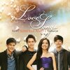 christian bautista - Nag-Iisang Bituin (Main Version)