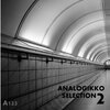 Giuliano Rodrigues - Trip 003