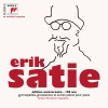 daniel varsano、Erik Satie (埃里克·萨蒂)《Première Gnossienne (三首玄秘曲《第一首玄秘曲)》[MP3/LRC]