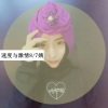 7嫂 - 打吧打吧 (DJ版)
